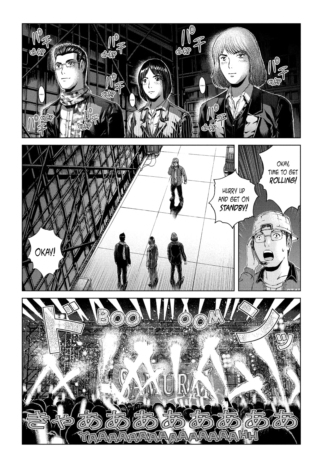 GTO - Paradise Lost Chapter 166 page 19 - Chapter 166