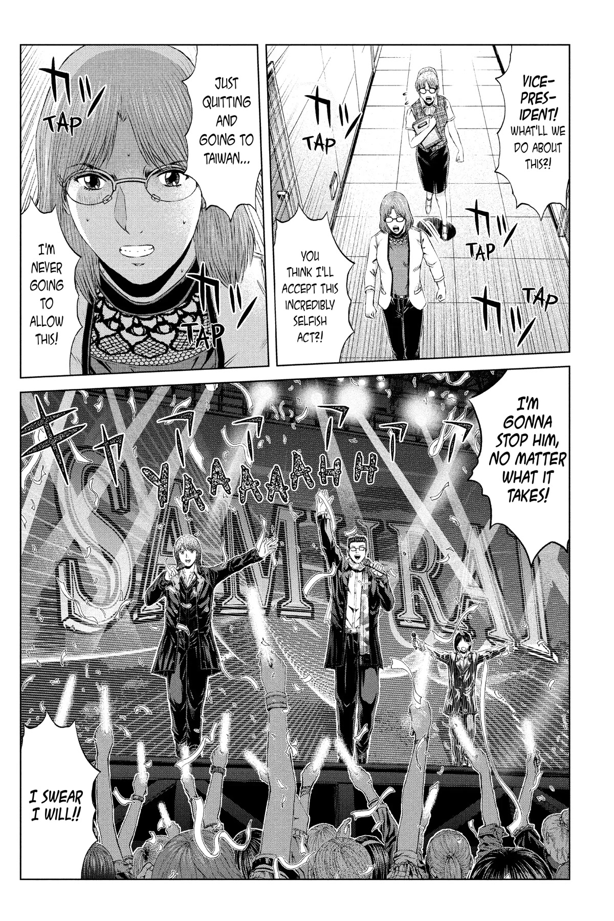 GTO - Paradise Lost Chapter 166 page 20 - Chapter 166