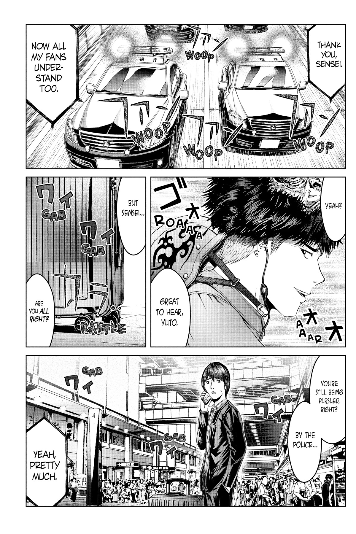 GTO - Paradise Lost Chapter 166 page 21 - Chapter 166
