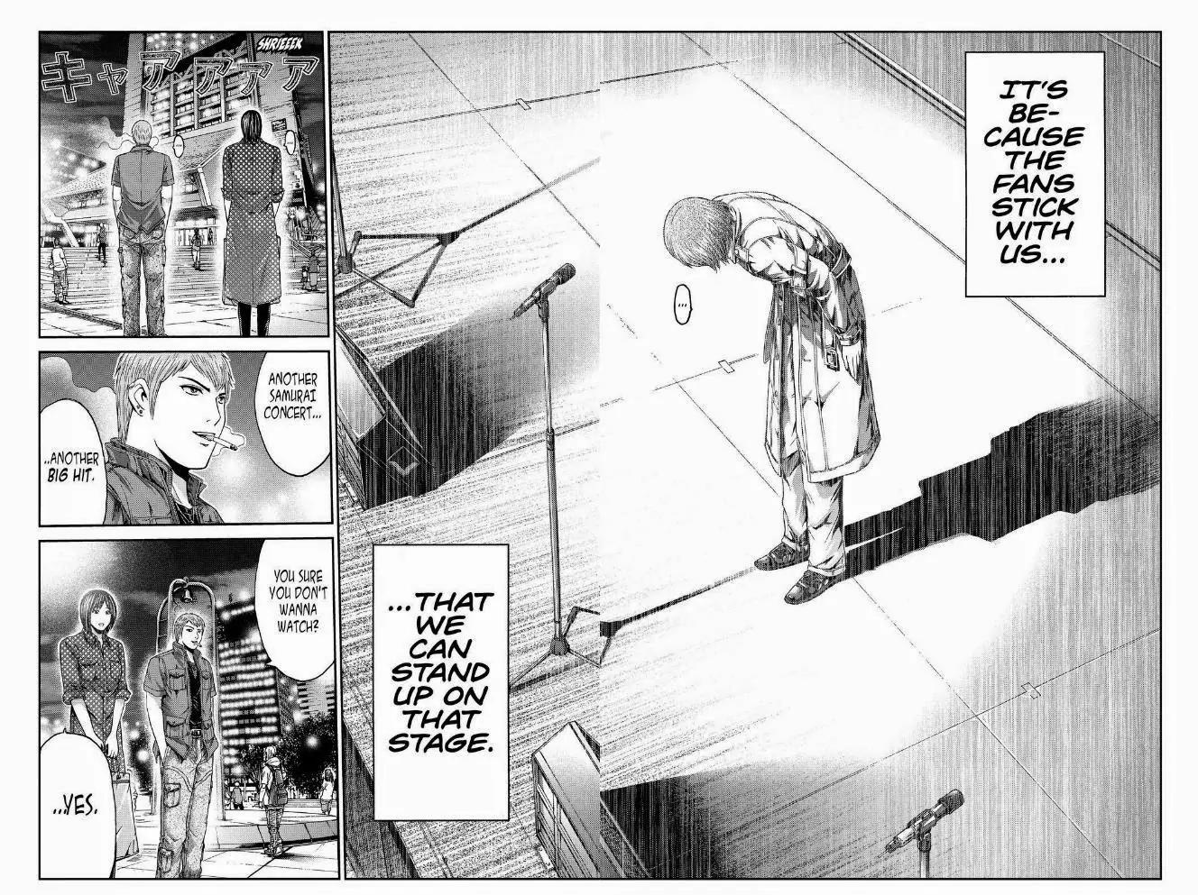 GTO - Paradise Lost Chapter 17 page 17 - Chapter 17 : A New Dream
