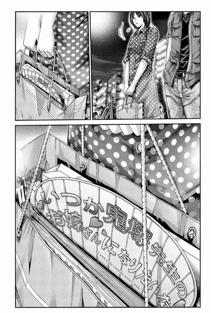 GTO - Paradise Lost Chapter 17 page 19 - Chapter 17 : A New Dream