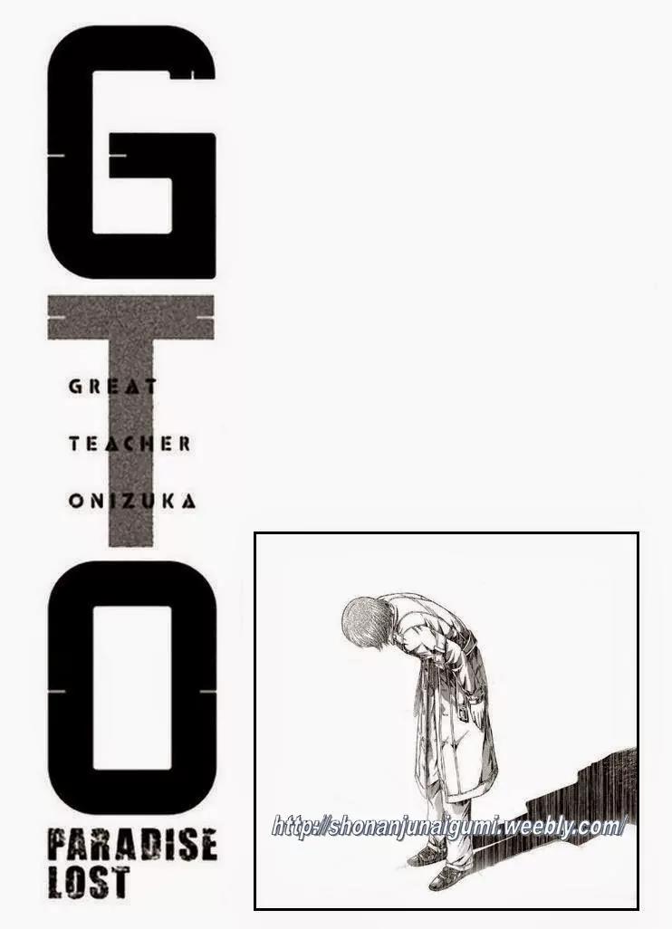 GTO - Paradise Lost Chapter 17 page 20 - Chapter 17 : A New Dream