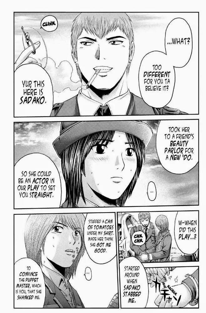 GTO - Paradise Lost Chapter 17 page 3 - Chapter 17 : A New Dream