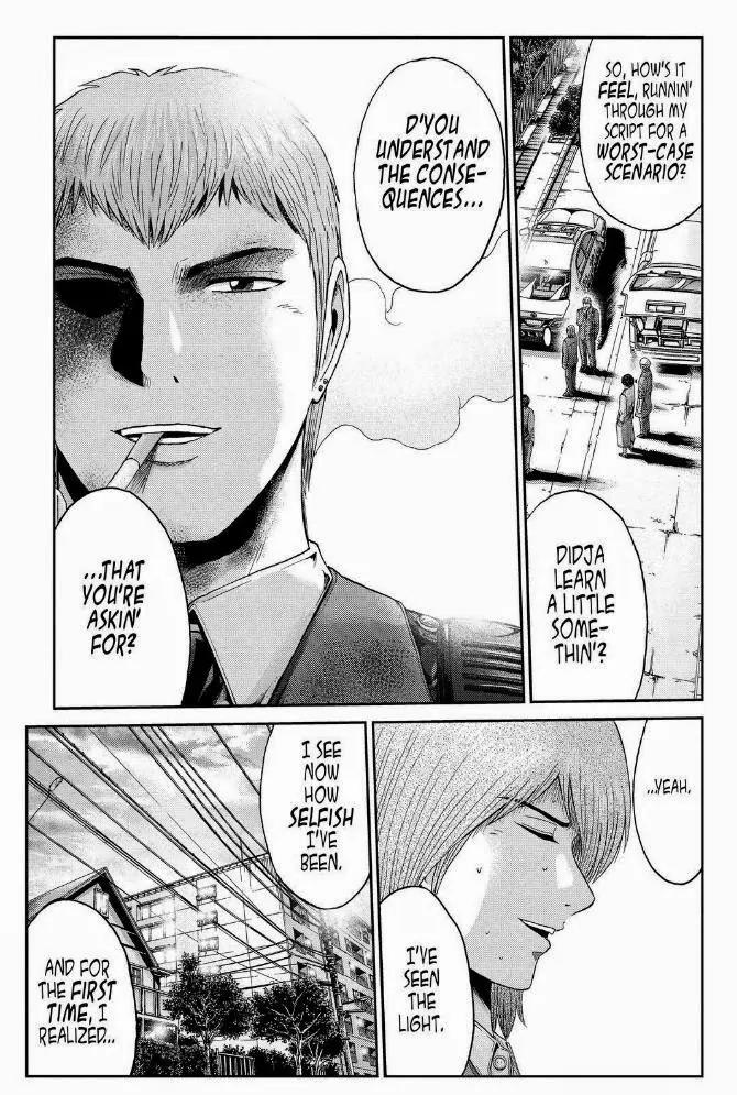 GTO - Paradise Lost Chapter 17 page 5 - Chapter 17 : A New Dream