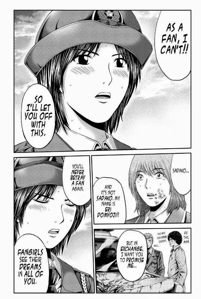 GTO - Paradise Lost Chapter 17 page 9 - Chapter 17 : A New Dream