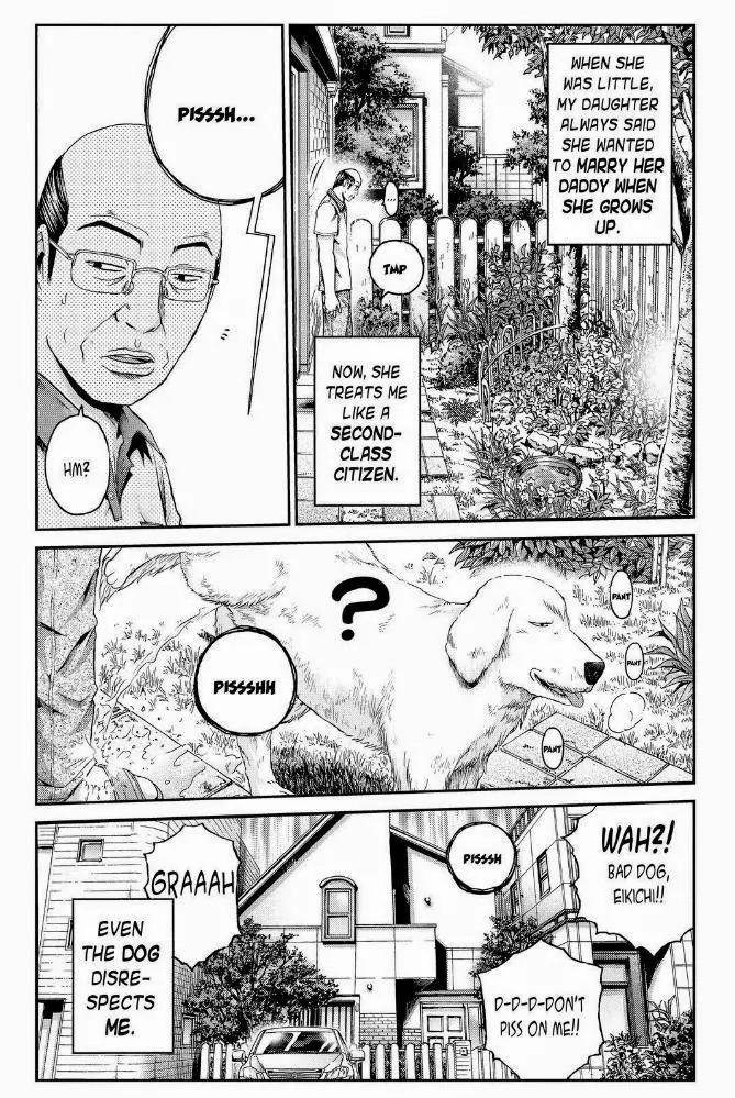 GTO - Paradise Lost Chapter 18 page 10 - Chapter 18 : Drive Uchiyamada's Dream