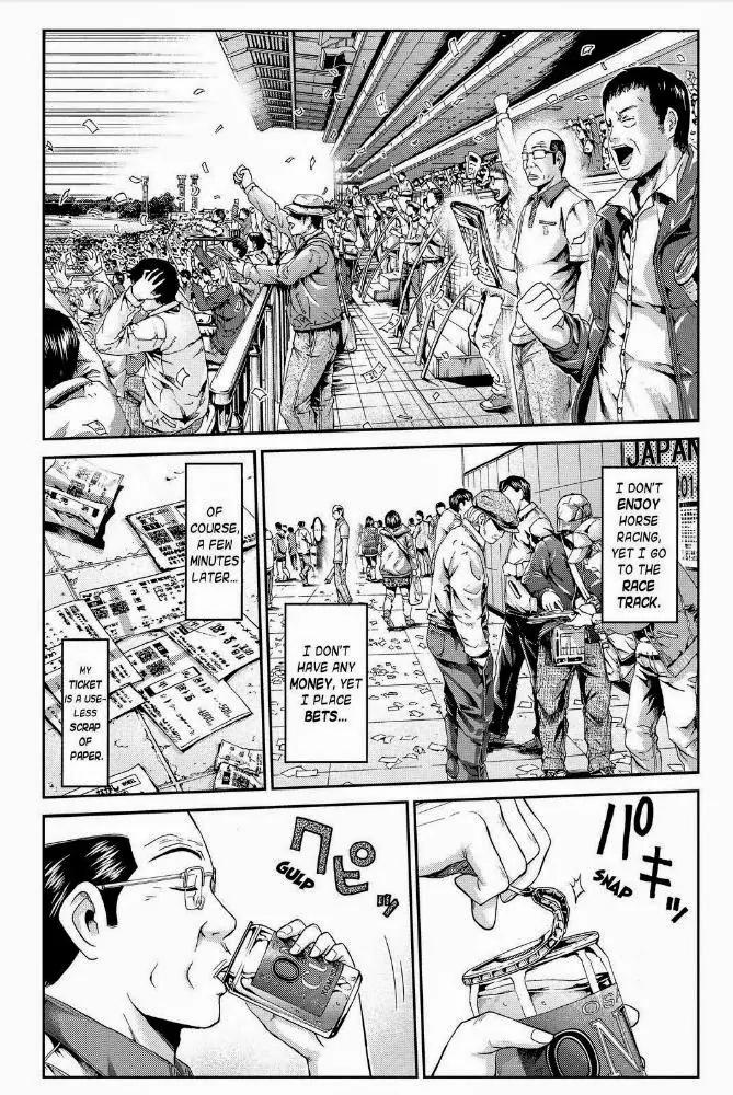 GTO - Paradise Lost Chapter 18 page 12 - Chapter 18 : Drive Uchiyamada's Dream