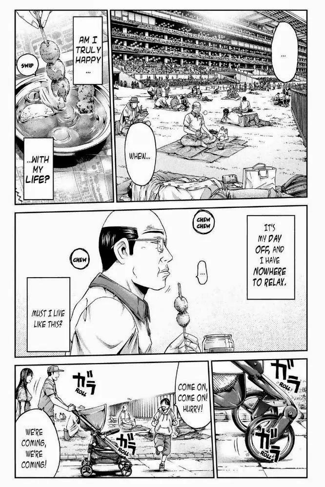 GTO - Paradise Lost Chapter 18 page 13 - Chapter 18 : Drive Uchiyamada's Dream