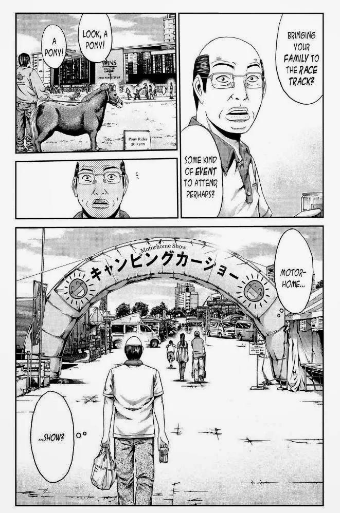 GTO - Paradise Lost Chapter 18 page 14 - Chapter 18 : Drive Uchiyamada's Dream