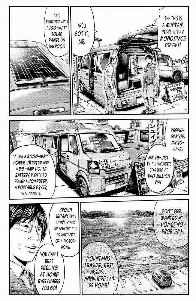 GTO - Paradise Lost Chapter 18 page 16 - Chapter 18 : Drive Uchiyamada's Dream