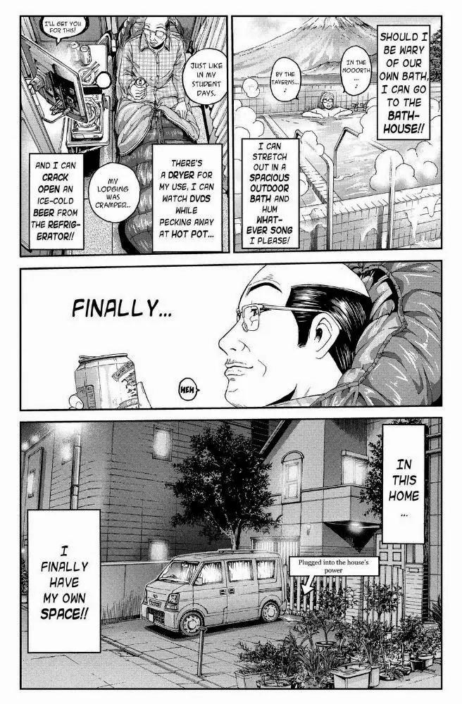 GTO - Paradise Lost Chapter 18 page 20 - Chapter 18 : Drive Uchiyamada's Dream