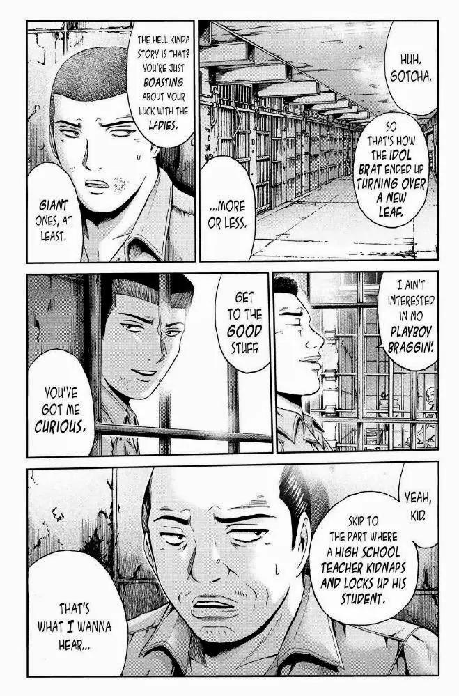 GTO - Paradise Lost Chapter 18 page 3 - Chapter 18 : Drive Uchiyamada's Dream