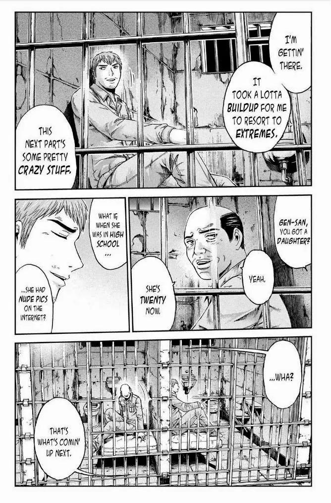GTO - Paradise Lost Chapter 18 page 4 - Chapter 18 : Drive Uchiyamada's Dream