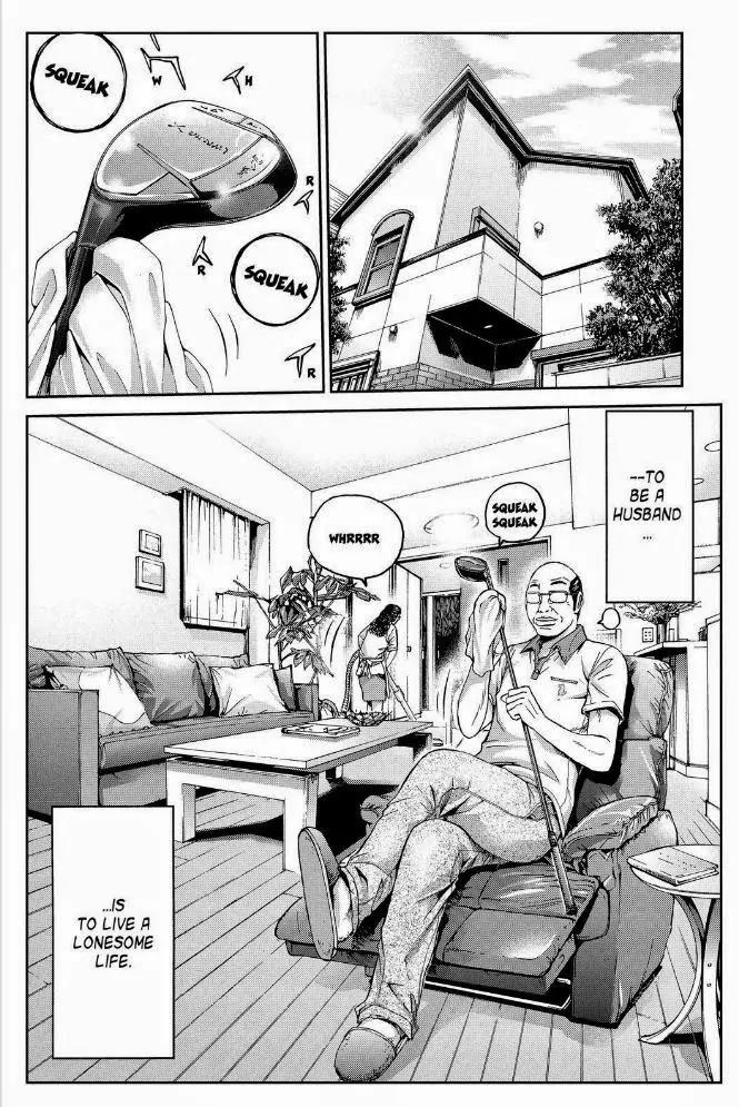GTO - Paradise Lost Chapter 18 page 6 - Chapter 18 : Drive Uchiyamada's Dream