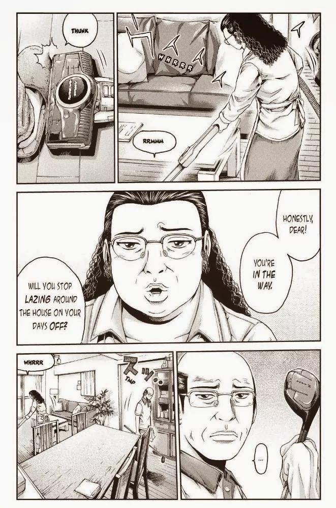 GTO - Paradise Lost Chapter 18 page 7 - Chapter 18 : Drive Uchiyamada's Dream