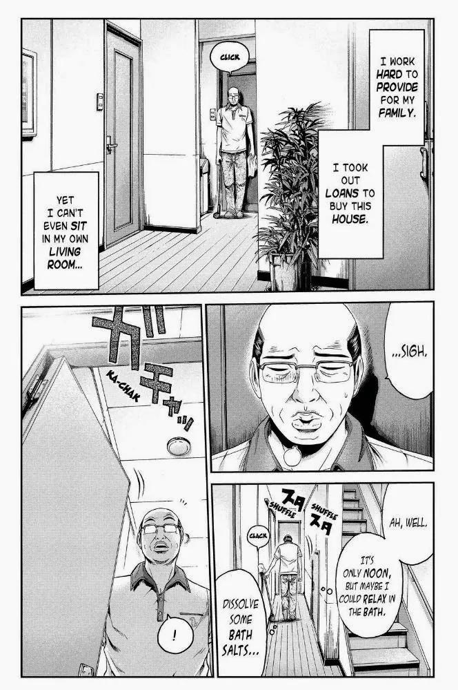 GTO - Paradise Lost Chapter 18 page 8 - Chapter 18 : Drive Uchiyamada's Dream