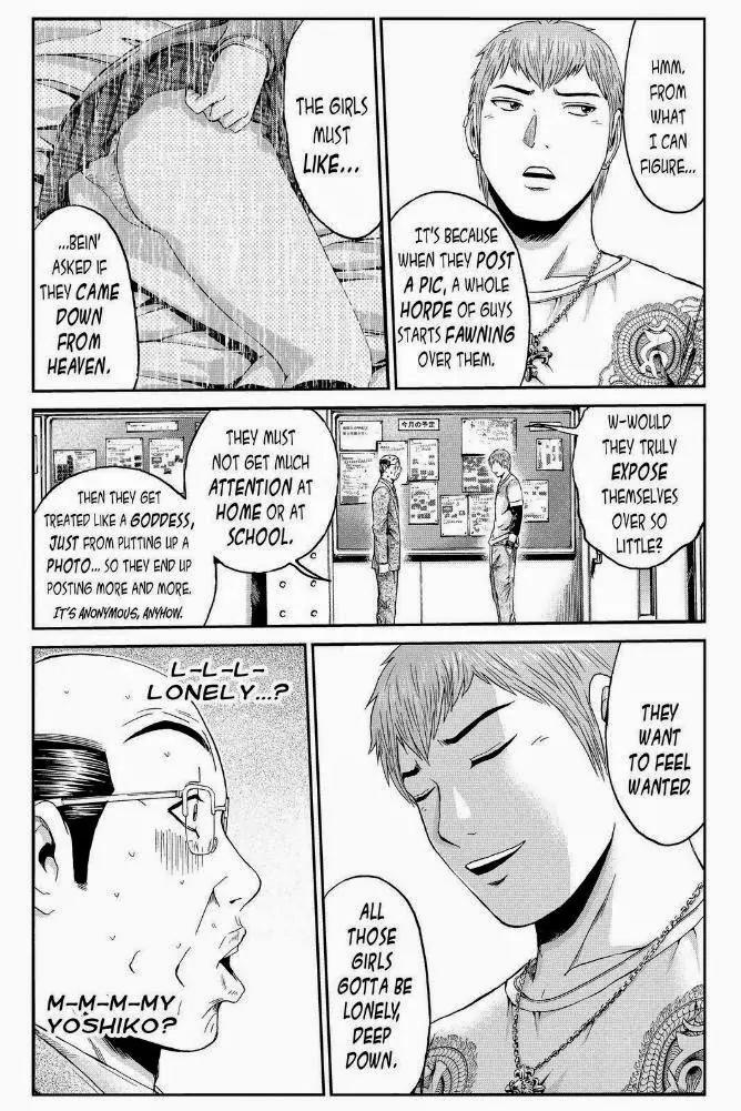 GTO - Paradise Lost Chapter 19 page 11 - Chapter 19: My Daughter Yoshiko