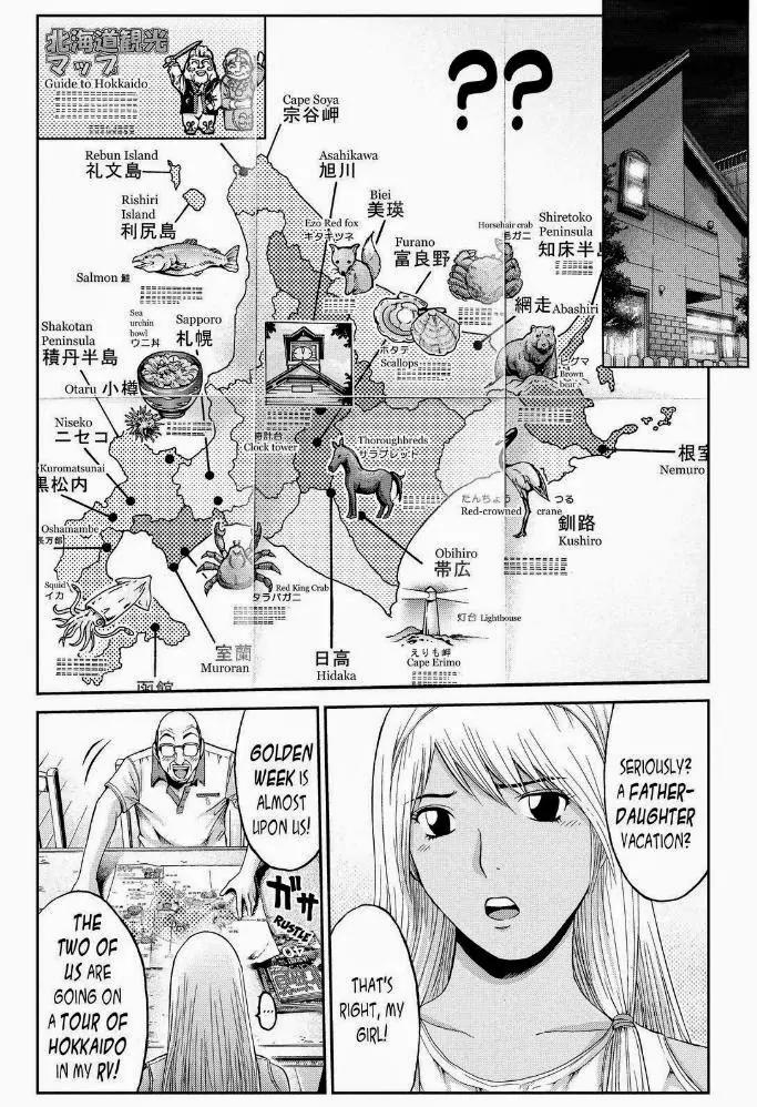 GTO - Paradise Lost Chapter 19 page 12 - Chapter 19: My Daughter Yoshiko