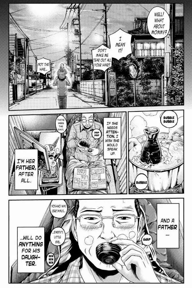 GTO - Paradise Lost Chapter 19 page 16 - Chapter 19: My Daughter Yoshiko