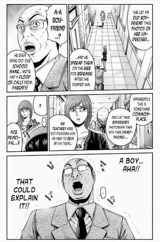 GTO - Paradise Lost Chapter 19 page 18 - Chapter 19: My Daughter Yoshiko