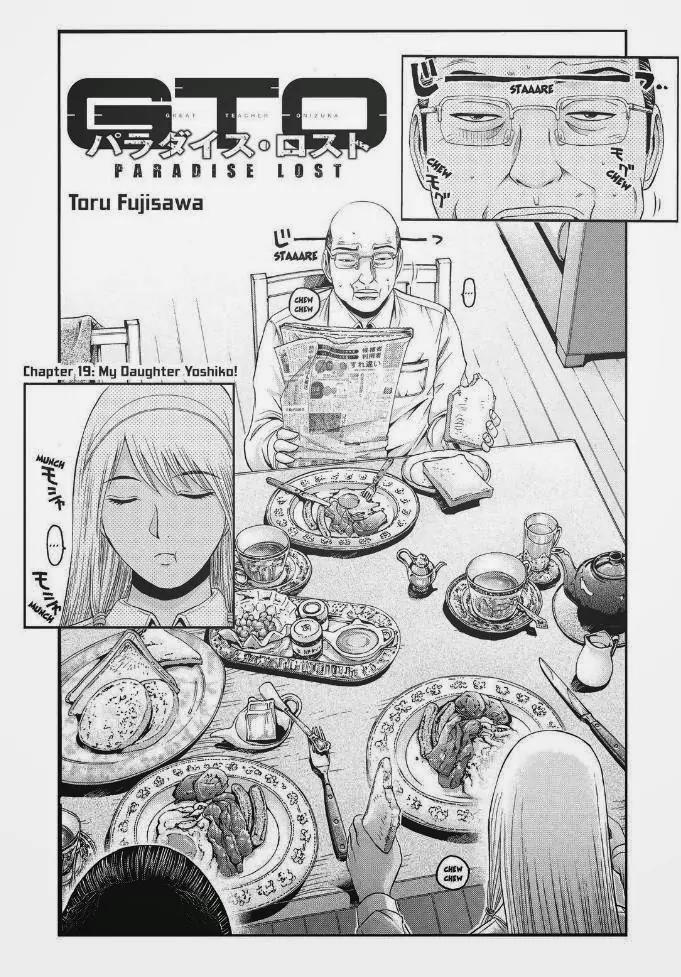 GTO - Paradise Lost Chapter 19 page 4 - Chapter 19: My Daughter Yoshiko