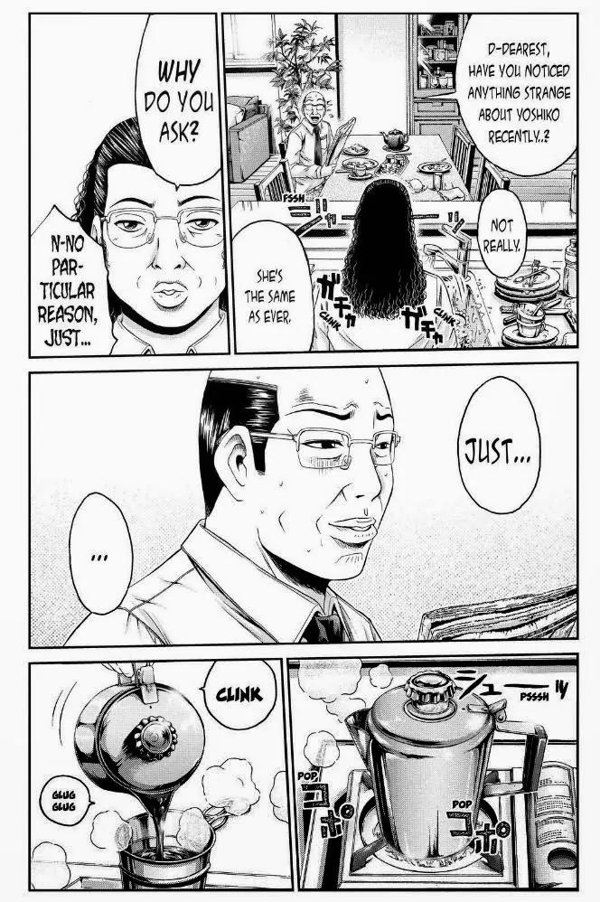 GTO - Paradise Lost Chapter 19 page 6 - Chapter 19: My Daughter Yoshiko