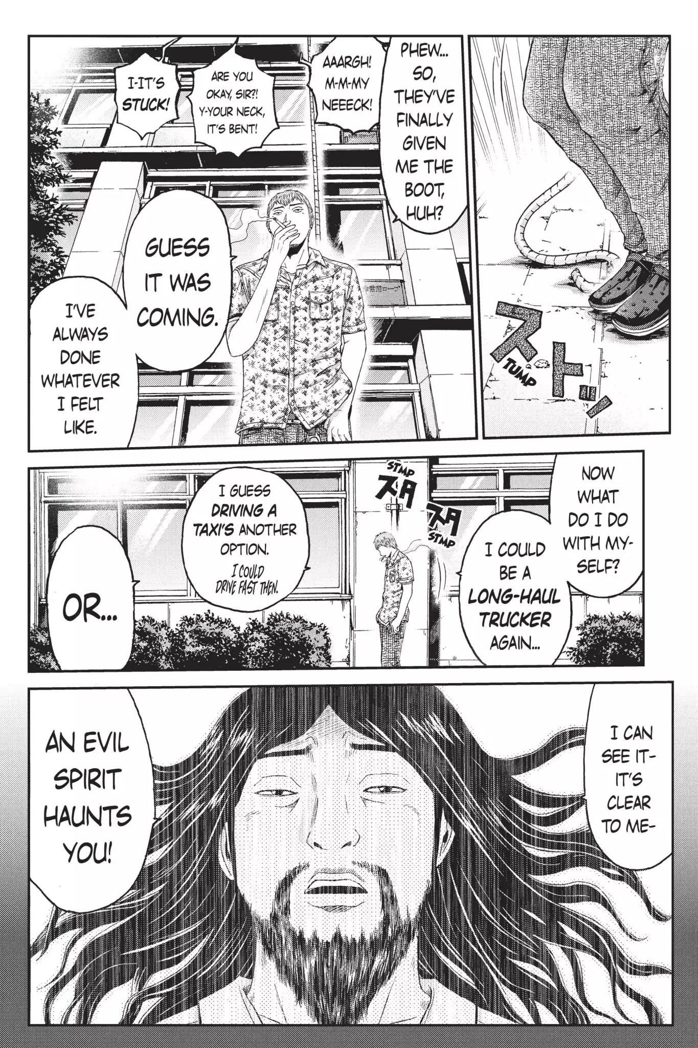 GTO - Paradise Lost Chapter 2 page 24 - Chapter 2: Ticket to Paradise