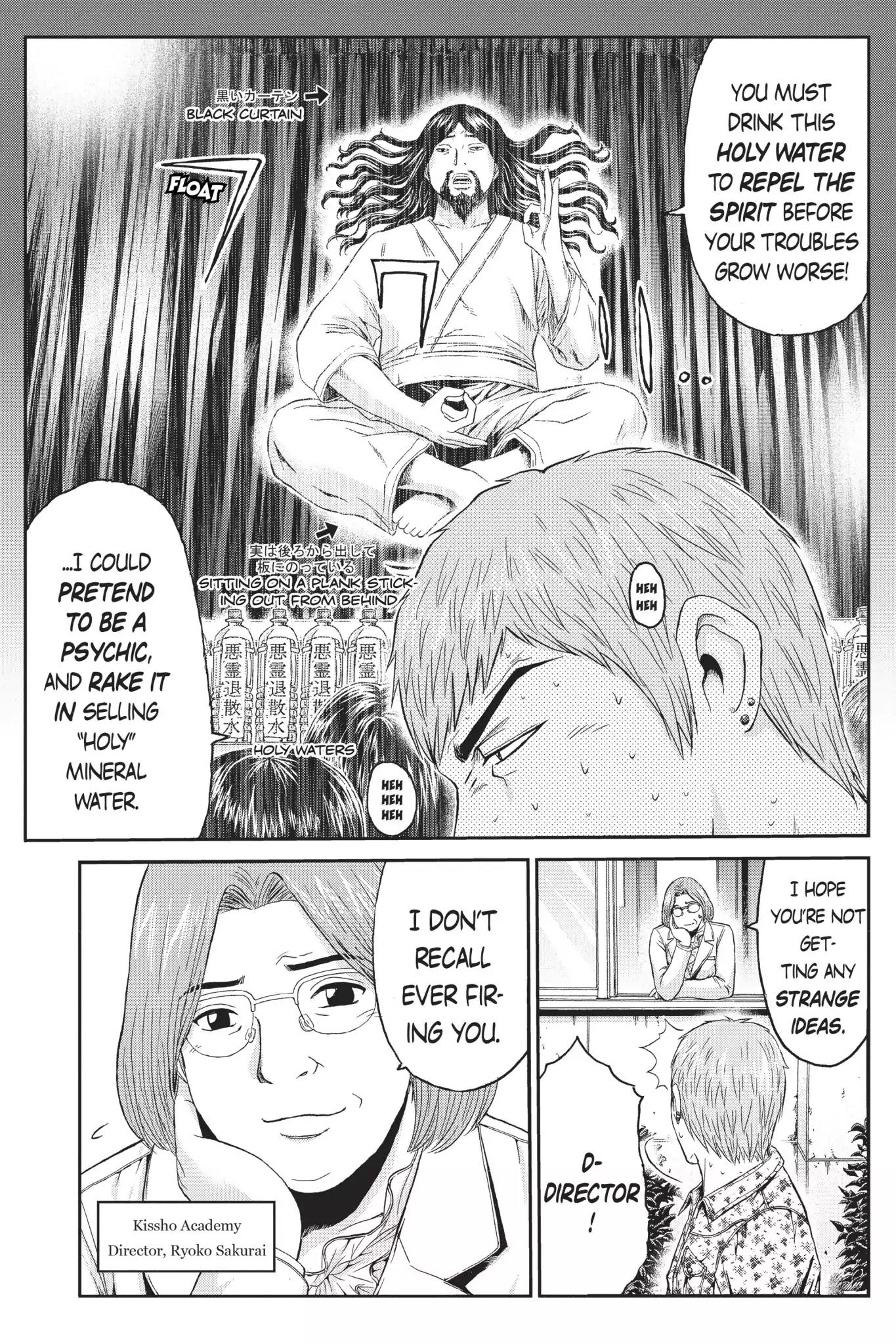 GTO - Paradise Lost Chapter 2 page 25 - Chapter 2: Ticket to Paradise