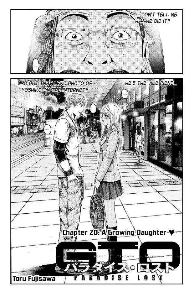 GTO - Paradise Lost Chapter 20 page 1 - Chapter 20: A Growing Daughter