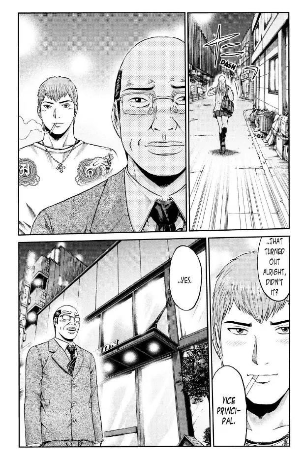 GTO - Paradise Lost Chapter 20 page 14 - Chapter 20: A Growing Daughter
