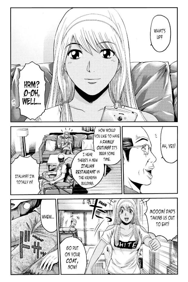 GTO - Paradise Lost Chapter 20 page 16 - Chapter 20: A Growing Daughter