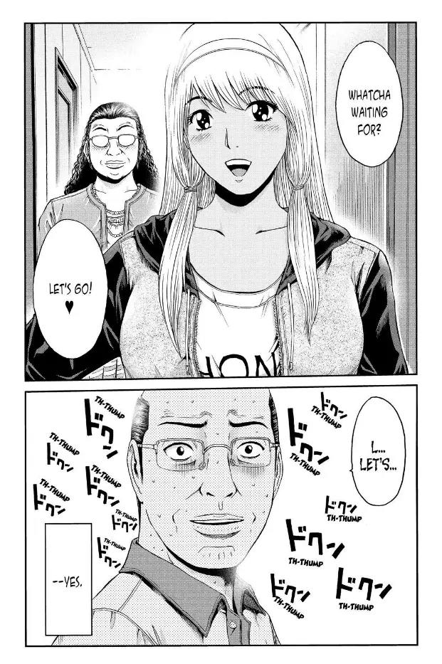 GTO - Paradise Lost Chapter 20 page 20 - Chapter 20: A Growing Daughter
