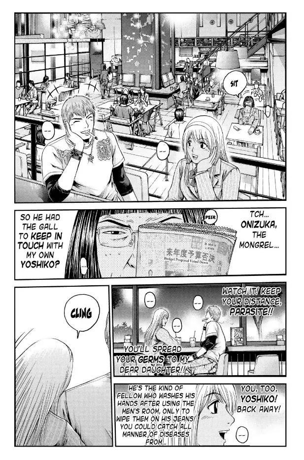 GTO - Paradise Lost Chapter 20 page 3 - Chapter 20: A Growing Daughter