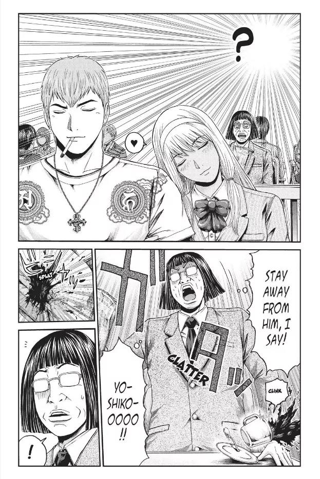 GTO - Paradise Lost Chapter 20 page 4 - Chapter 20: A Growing Daughter
