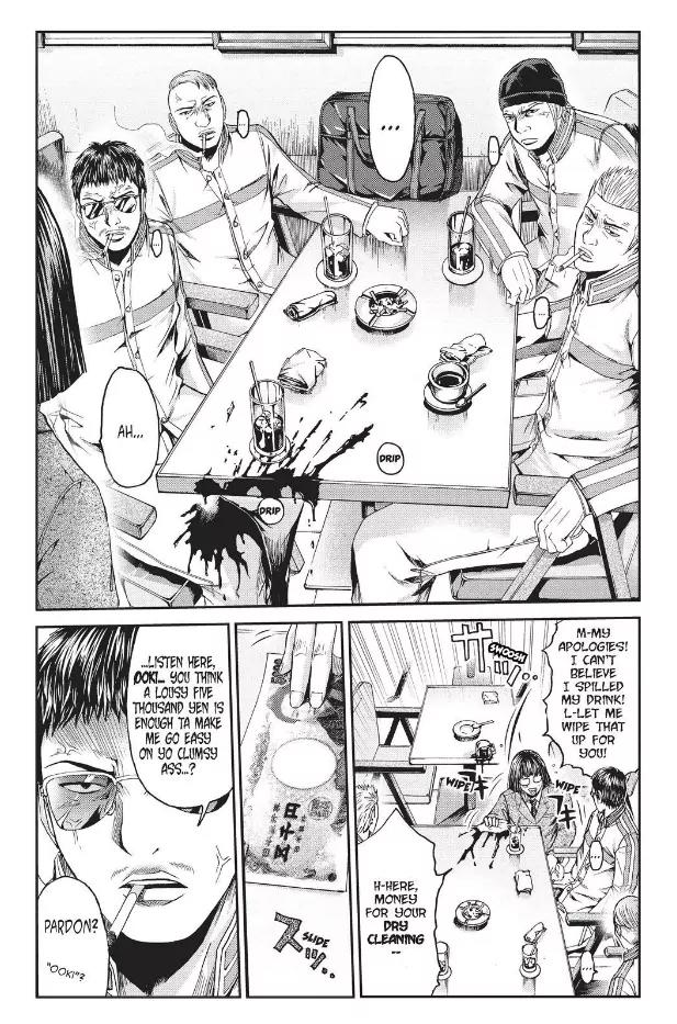 GTO - Paradise Lost Chapter 20 page 5 - Chapter 20: A Growing Daughter