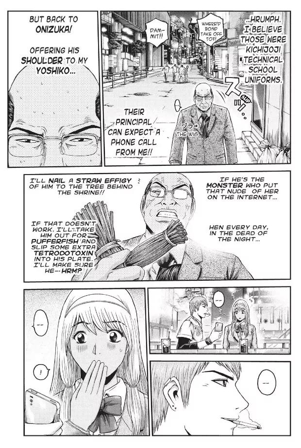 GTO - Paradise Lost Chapter 20 page 7 - Chapter 20: A Growing Daughter