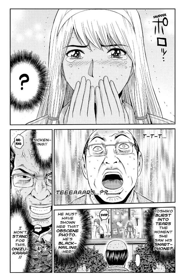 GTO - Paradise Lost Chapter 20 page 8 - Chapter 20: A Growing Daughter