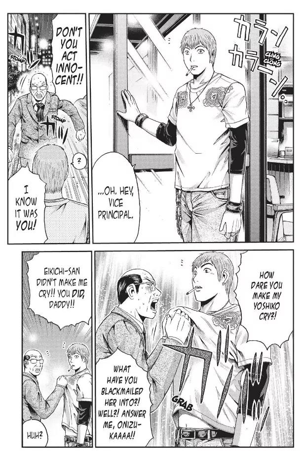 GTO - Paradise Lost Chapter 20 page 9 - Chapter 20: A Growing Daughter