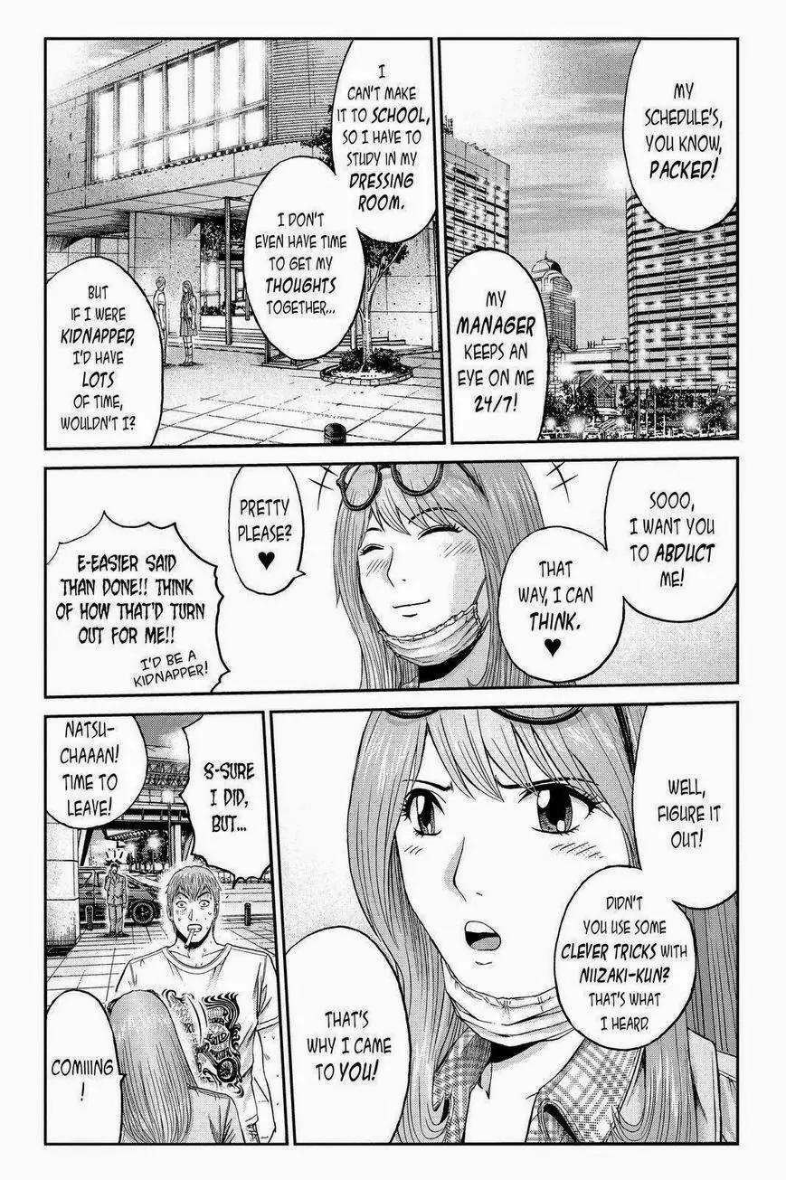 GTO - Paradise Lost Chapter 21 page 18 - Chapter 21 : The Start Of A Kidnapping