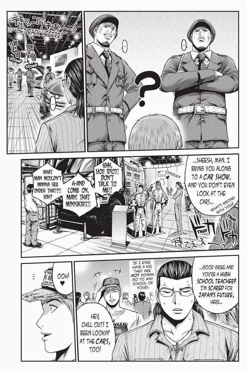 GTO - Paradise Lost Chapter 21 page 7 - Chapter 21 : The Start Of A Kidnapping