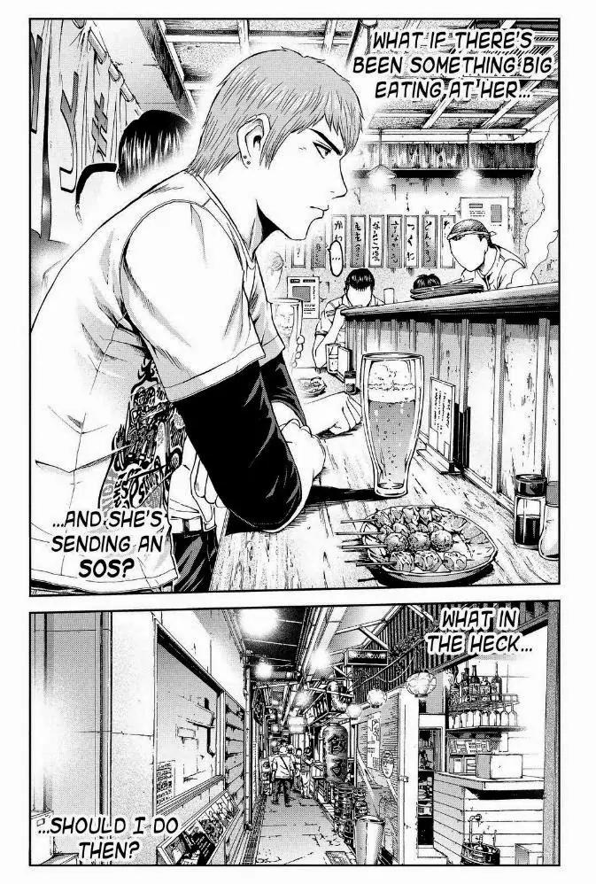 GTO - Paradise Lost Chapter 22 page 12 - Chapter 22: There's Always A Catch?