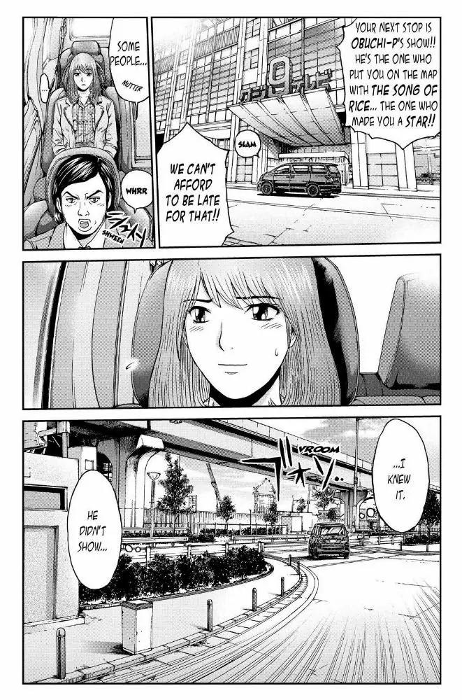 GTO - Paradise Lost Chapter 22 page 15 - Chapter 22: There's Always A Catch?