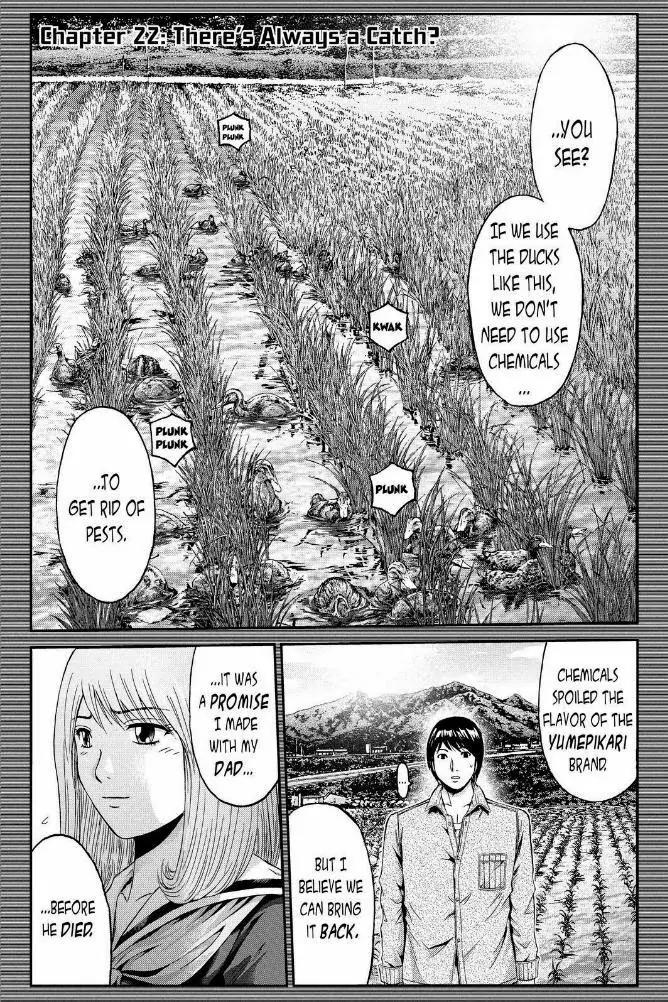 GTO - Paradise Lost Chapter 22 page 3 - Chapter 22: There's Always A Catch?