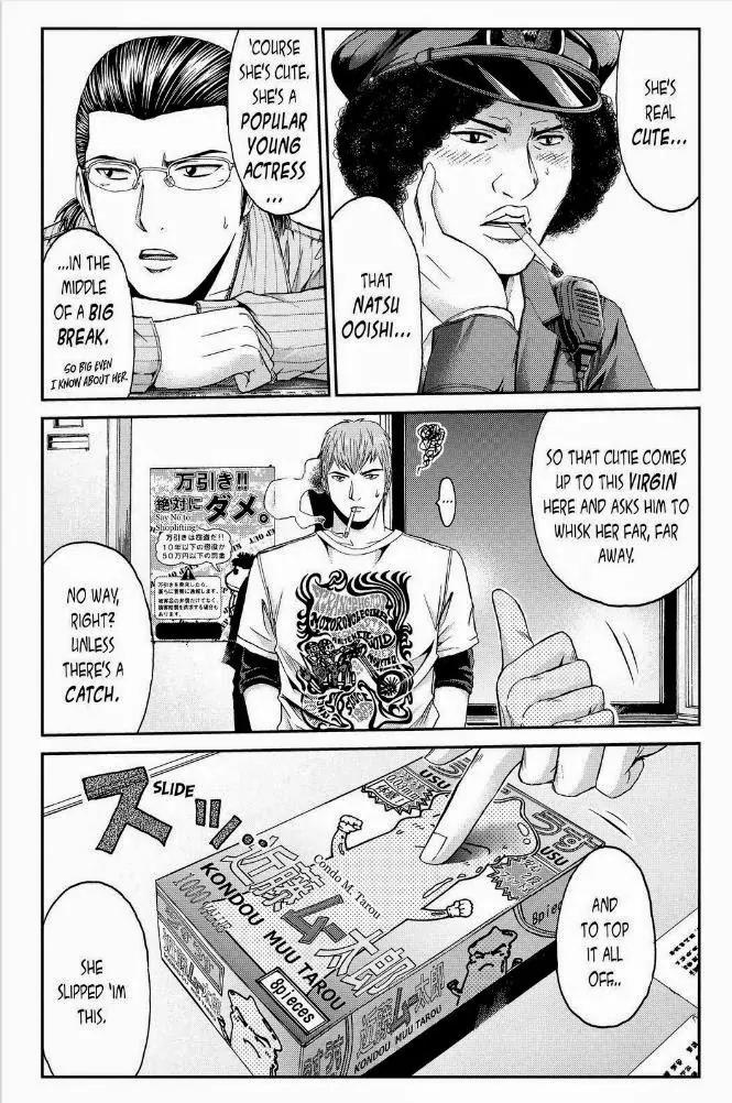 GTO - Paradise Lost Chapter 22 page 6 - Chapter 22: There's Always A Catch?