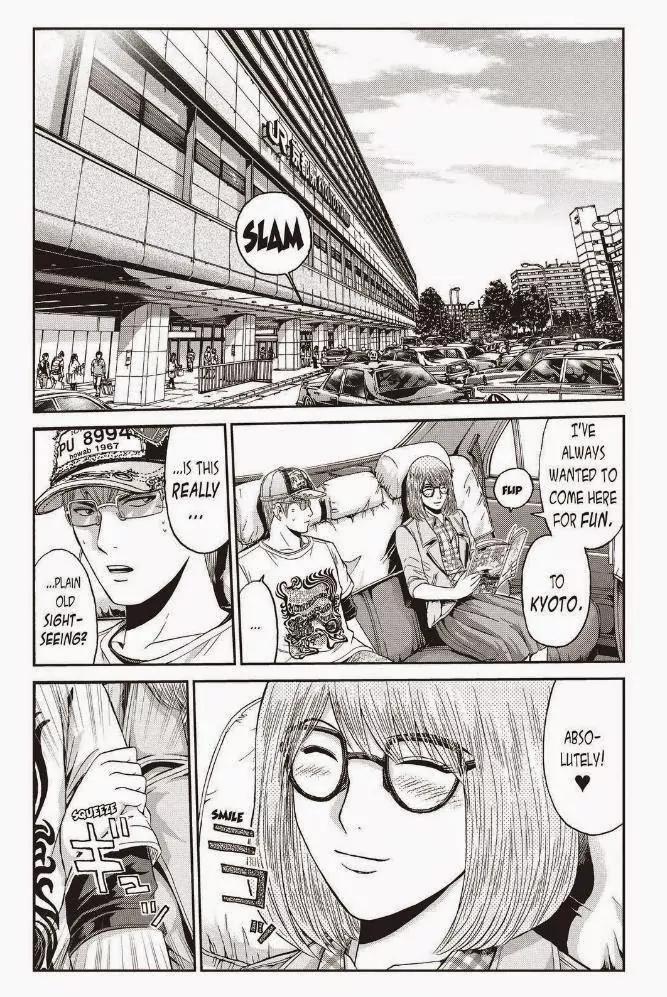 GTO - Paradise Lost Chapter 23 page 10 - Chapter 23: Missing Idol
