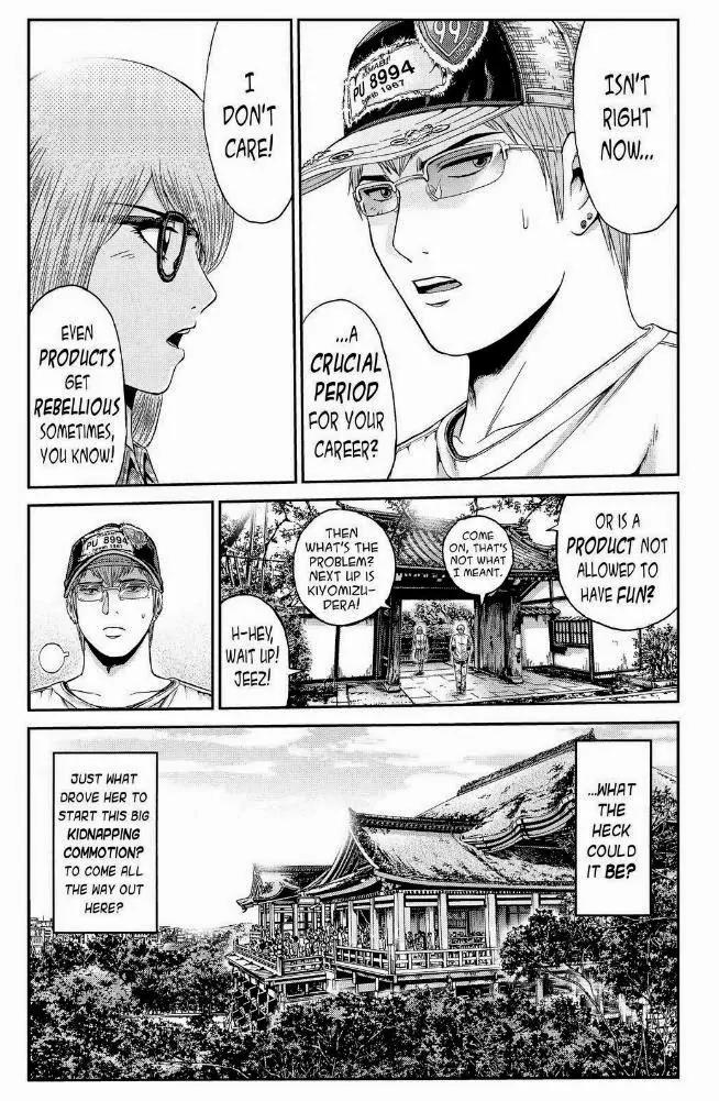 GTO - Paradise Lost Chapter 23 page 13 - Chapter 23: Missing Idol