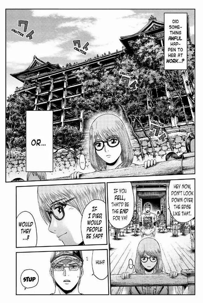 GTO - Paradise Lost Chapter 23 page 14 - Chapter 23: Missing Idol