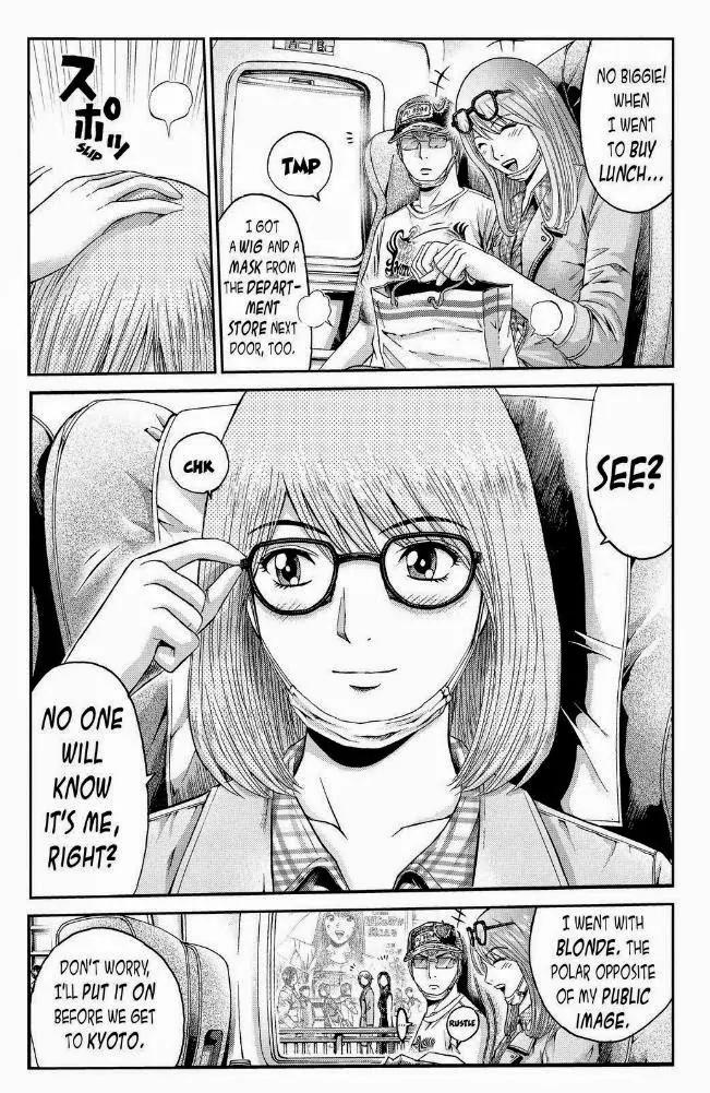 GTO - Paradise Lost Chapter 23 page 3 - Chapter 23: Missing Idol