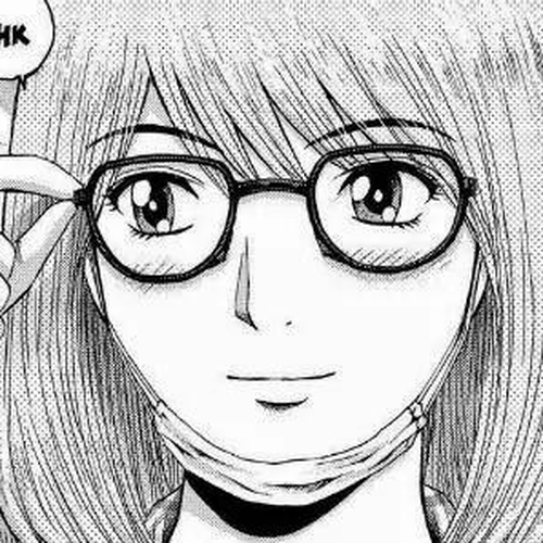 GTO - Paradise Lost Chapter 23: Missing Idol cover