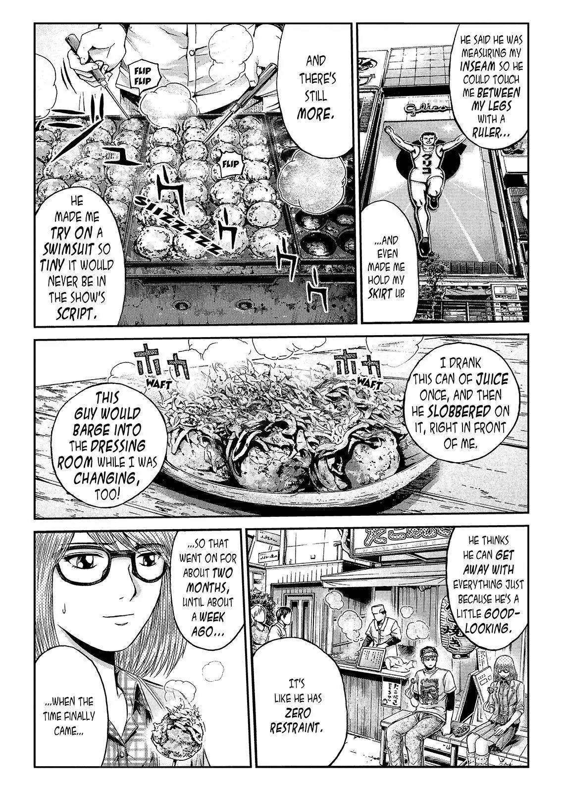 GTO - Paradise Lost Chapter 24 page 11 - Chapter 24: Pervert Producer!